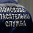 В Томске за неделю спасли 10 человек, включая троих детей - ГТРК Томск
