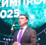 Всероссийская инженерная школа «Химпром-2025» открылась в Томске - NIATomsk.Ru