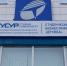 Бизнес-инкубатор ТУСУРа объявил конкурс стартап-проектов - РИА Томск