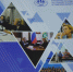 Итоги доклада омбудсмена: обсуждение в думе - Законодательная Дума