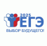 В Томской области 5 тысяч школьников сдают ЕГЭ по русскому языку - Администрация Томской области