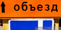 В Томске ограничат движение в центре из-за празднования Дня города - News.VTomske.Ru