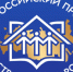 Четверо томичей прошли в финал конкурса «Моя страна – моя Россия» - NIATomsk.Ru