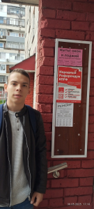 Комсомол продолжает работу по сбору подписей за Народный референдум