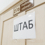 13 томских выпускников набрали наивысший балл на ЕГЭ - Tomsk.Ru