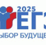 Первые выпускники-стобалльники определены в Томской области - NIATomsk.Ru
