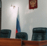 Томский суд оставил без изменений приговор убийцы с мандаринами - Tomsk.Ru