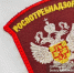 Томич отравился готовым салатом из магазина — санврачи - News.VTomske.Ru