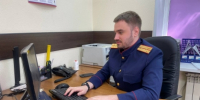 В Томске адвокат подозревается в совершении шести эпизодов мошенничества - Следственный комитет