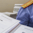 Томский адвокат подозревается в мошенничестве шести эпизодов - Tomsk.Ru