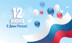 «МУЛЬТквиз»