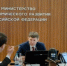 Решетников заявил о вхождении экономики России в период охлаждения - Global-Tomsk.Ru