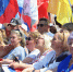 День России объединяет - Справедливая Россия
