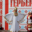 Жителей Томской области приглашают на праздник удмуртской культуры «Гербер» - Департамент по культуре