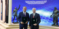 Томская область и Башкирия заключили соглашение о сотрудничестве на ПМЭФ-2025 - Комсомольская Правда