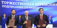 Минэкономразвития и Роспатент помогут томским изобретателям - NIATomsk.Ru