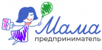 Заявки на участие в программе «Мама-предприниматель» подали 28 томичек