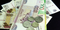 В Томской области ожидают сокращения доходов бюджета - Global-Tomsk.Ru