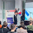 Кадровый резерв Томской области - Томская интернет-газета