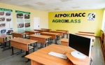 Томская область готовится к запуску первого агрокласса