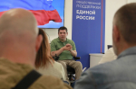 Михаил Киселёв провел проектную мастерскую в рамках программы «Наши герои»