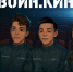 Томичей приглашают к участию в просветительско-патриотическом проекте «ВОИН. Кино» - Администрация Томской области