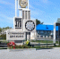В Томской области благоустроили первые территории по нацпроекту - Tomsk.Ru
