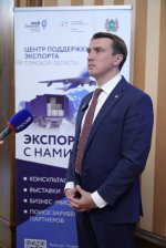 В Томской области наградили лучших экспортеров