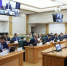 Кластер микроэлектроники в Томске - Томская интернет-газета