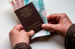 Спасти пенсии от инфляции: социалисты требуют квартальной индексации после скачка ЖКХ