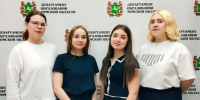 11 новых педагогов приехали в Томскую область по программе «Земский учитель» - Tomsk.Ru