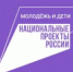 Молодых томичей приглашают на всероссийский конкурс «Моя профессия – ИТ» - Департамент по научно-технологическому развитию и инновационной деятельности