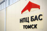 Сеть НПЦ для БАС: развитие беспилотной индустрии в регионах