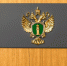 Стрежавчане поплатились за оскорбления бывших жен - ГТРК Томск