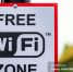 Публичный Wi-Fi без сюрпризов: как не подставить свои данные в сетях кафе и аэропортов - News.VTomske.Ru