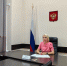 Личный прием граждан руководителем УФК по Томской области Елена Бродюк в приемной Президента Российской Федерации в Томской области - УФК по Томской области