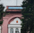 Ремонтом томской психбольницы займется местная компания - Tomsk.Ru