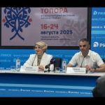 Праздник Топора откроется большим семейным выходным