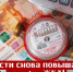 Мэрия Томска не согласовала митинг коммунистов по тарифам на услуги ЖКХ - КПРФ