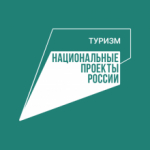65 точек питания и 1 200 парковочных мест оборудовано на Празднике Топора