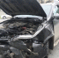 Дорожная обстановка 13 августа - ГИБДД