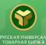 Томский бизнес приглашают на семинар с участием представителей Белорусской универсальной биржи - Администрация Томской области