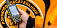 Пятнадцатилетняя девушка пропала в Томске. Она нуждается в медицинской помощи - News.VTomske.Ru