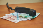 В Томске педагог лишилась более 1,1 миллиона рублей после обмана мошенников
