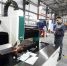 Производство электродвигателей для БПЛА - Томская интернет-газета