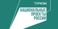 Мастер из Москвы стал победителем конкурса в Томске по скоростной резке бензопилой - NIATomsk.Ru
