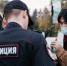 Вступили в силу новые правила подтверждения русского языка для мигрантов - Tomsk.Ru