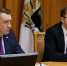Томская область вышла на первое место в Сибири по качеству госконтроля - NIATomsk.Ru