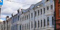 В центре Томска отремонтируют крышу исторического здания - Tomsk.Ru