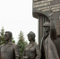 Мазур: российской атомной промышленности исполнилось 80 лет - Tomsk.Ru